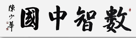A6.png